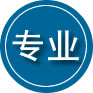 古浪专业道路救援