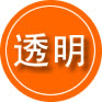 古浪救援费用合理